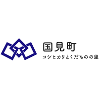 achieve-logo52